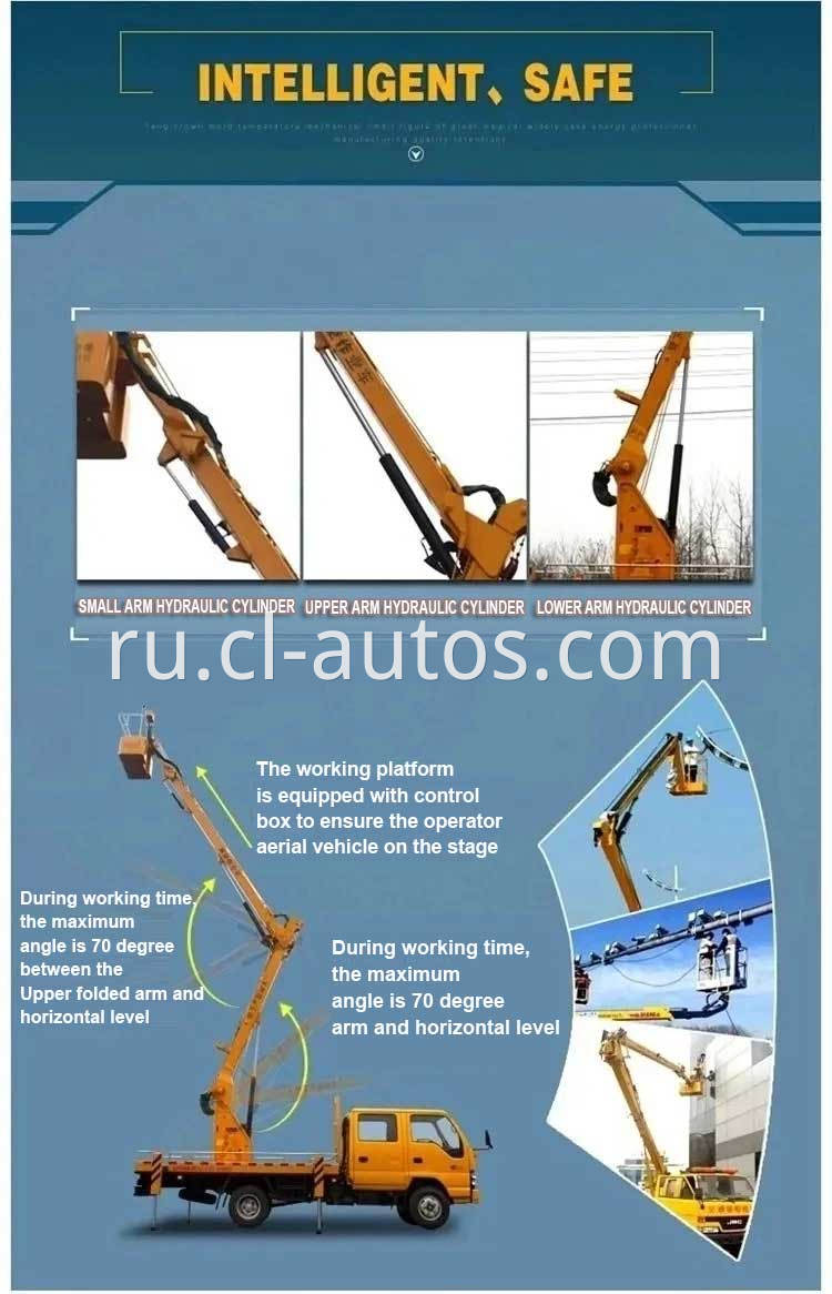 Articulated Bucket Truck 03